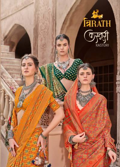 TRIRATH KASTURI 10439 TO 10449 DESIGNER SILK SAREE WHOLESALER IN SURAT
